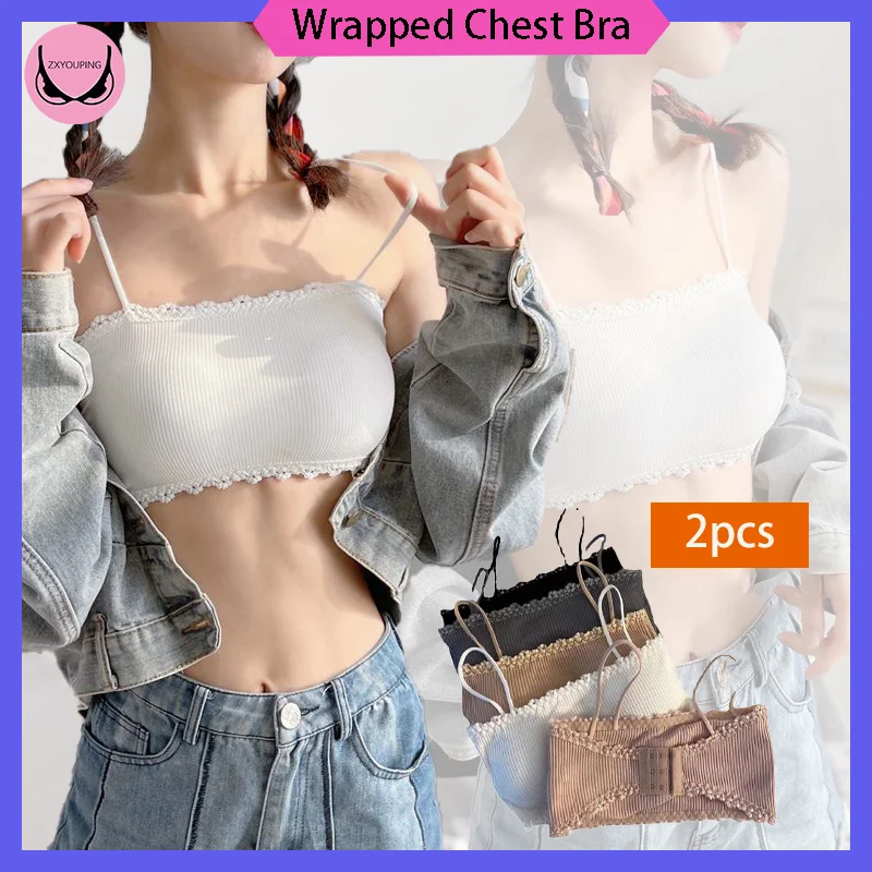 2pcs Women Bra Sexy Lace Tube Tops One Word Yoga Sports Vest Beautiful Back Wireless Top Cotton Seamless Wrap Chest Lingerie