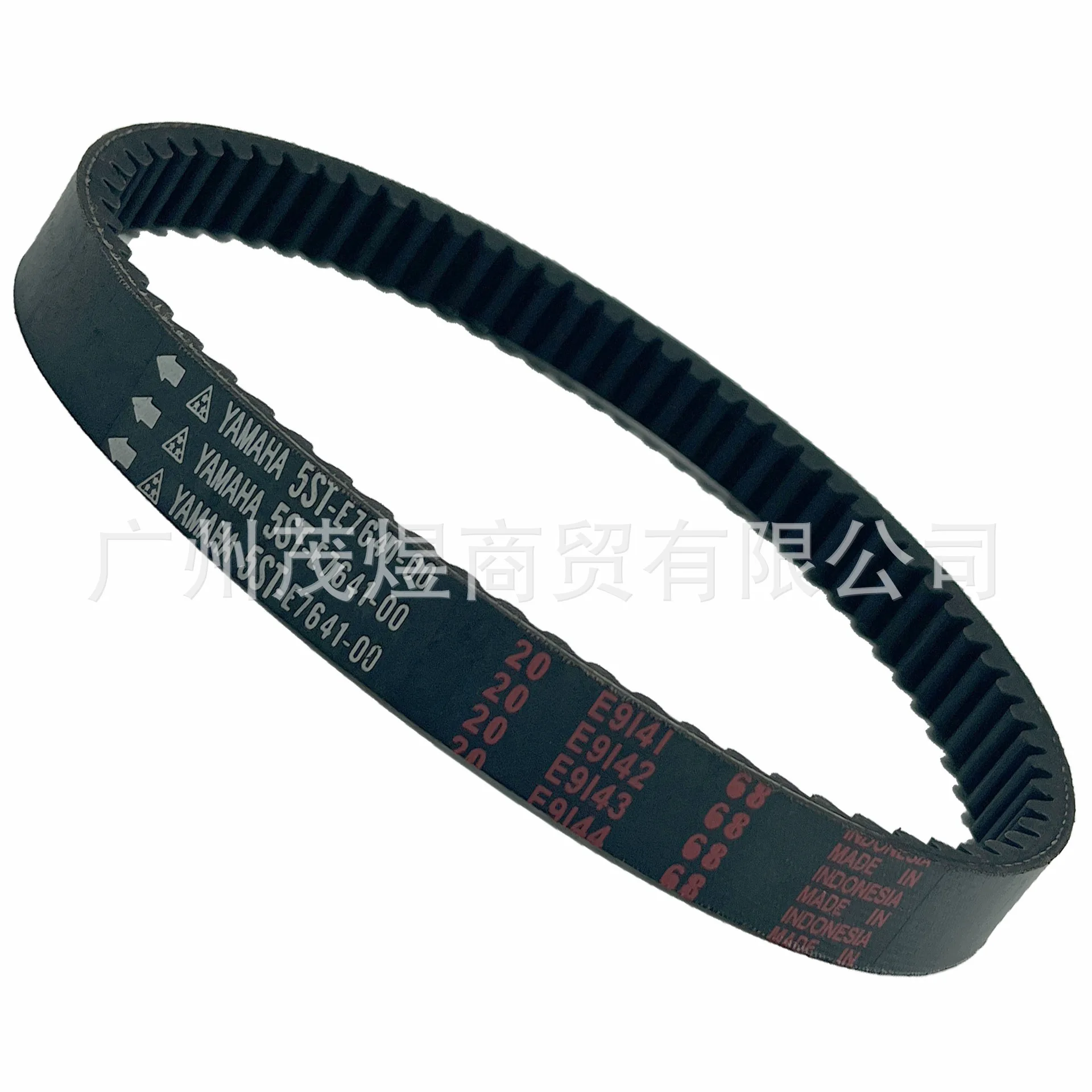 USERX Universal Motorcycle Belt Extended Engine Belt Drive Belt For 5ST-E7641 ZR50 EVO2 VINO50