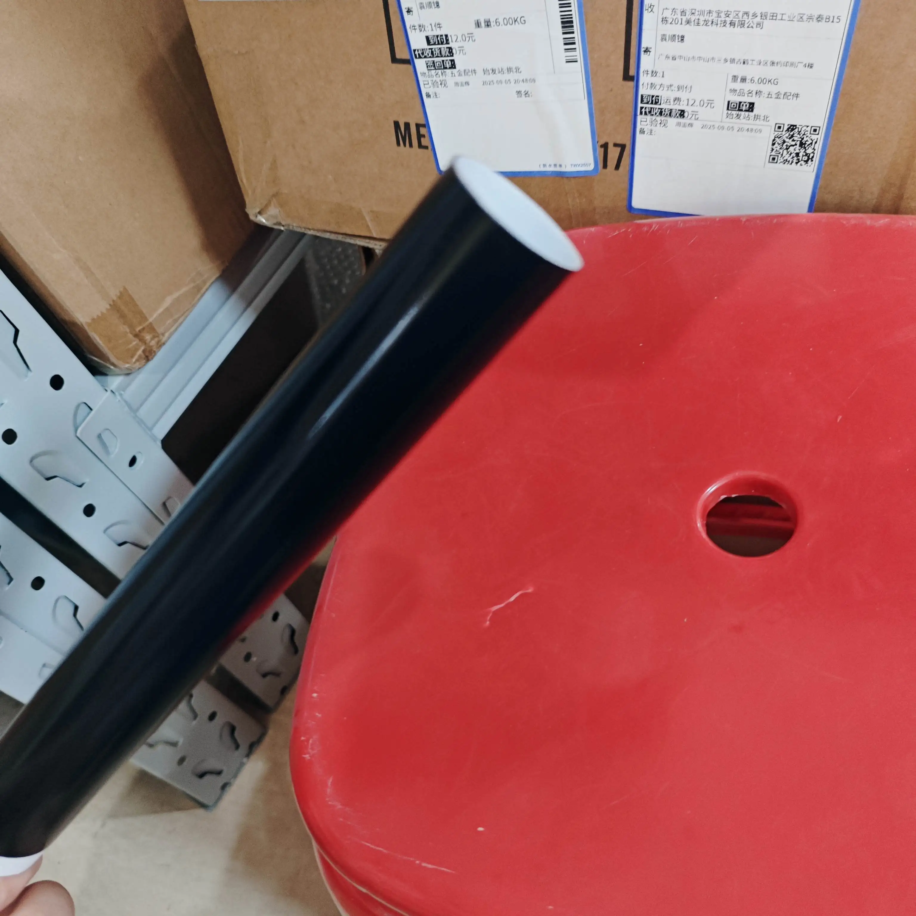 

5X Fuser Film Sleeve for BROTHER L5500 L5600 L5650 L5000 L5100 L5200 L6200 L6250 L6300 L6400 5580 5585 5590 L5700 L5750 L5755