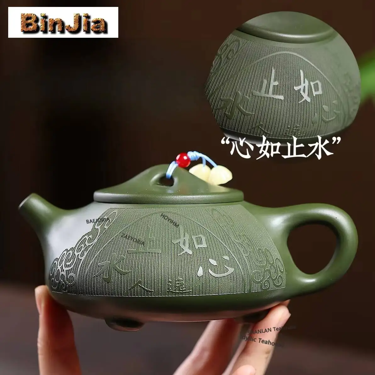 240ml Aesthetic Yixing Purple Clay Teapots Handmade Stone Scoop Pot Raw Ore Green Mud Kettle Zisha Tea Set Tea Ceremony Supplies