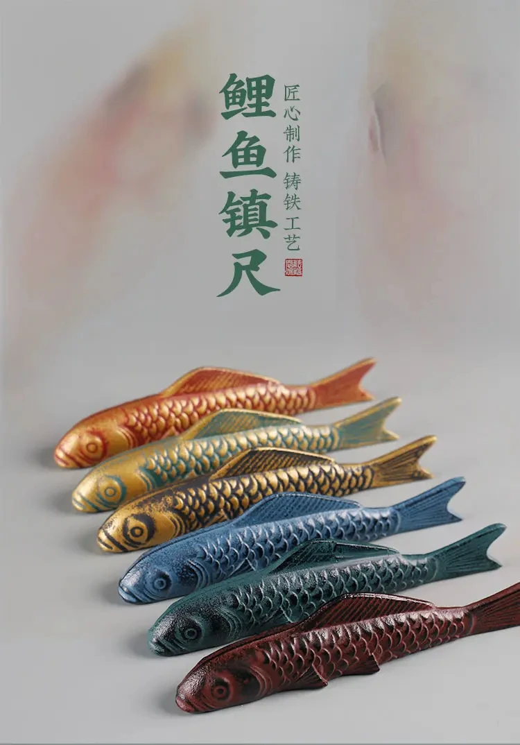 Japanese Style Carp Creative Cast Iron Metal Paperweight Ruler Pressing Paper Book Artifact Calligraphy And Painting Students