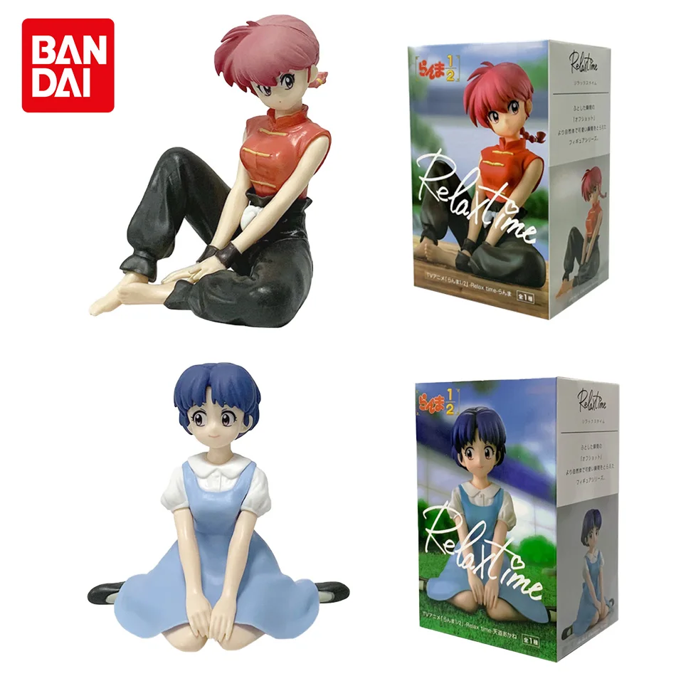 En Stock nuevo 10CM Ranma 1/2 Tendou Akane Ranma PVC figura de Anime periferia Kawaii juguetes sentados adornos de coche de escritorio regalos de modelismo