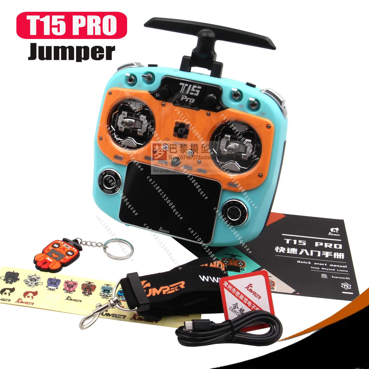 R T15 PRO Remote Control FPG/RDC90/Hall Rocker ELRS1 Watt EdgeTX T15 PRO ELRS 2.4GHz FPG RDC90