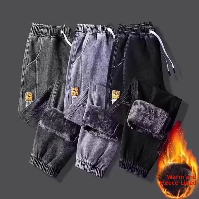 Men's Fleece Lined Cuffed Jeans for Working Cotton Casual Trousers Autumn Winter Worn Resistant Loose Fit Youth Fashion