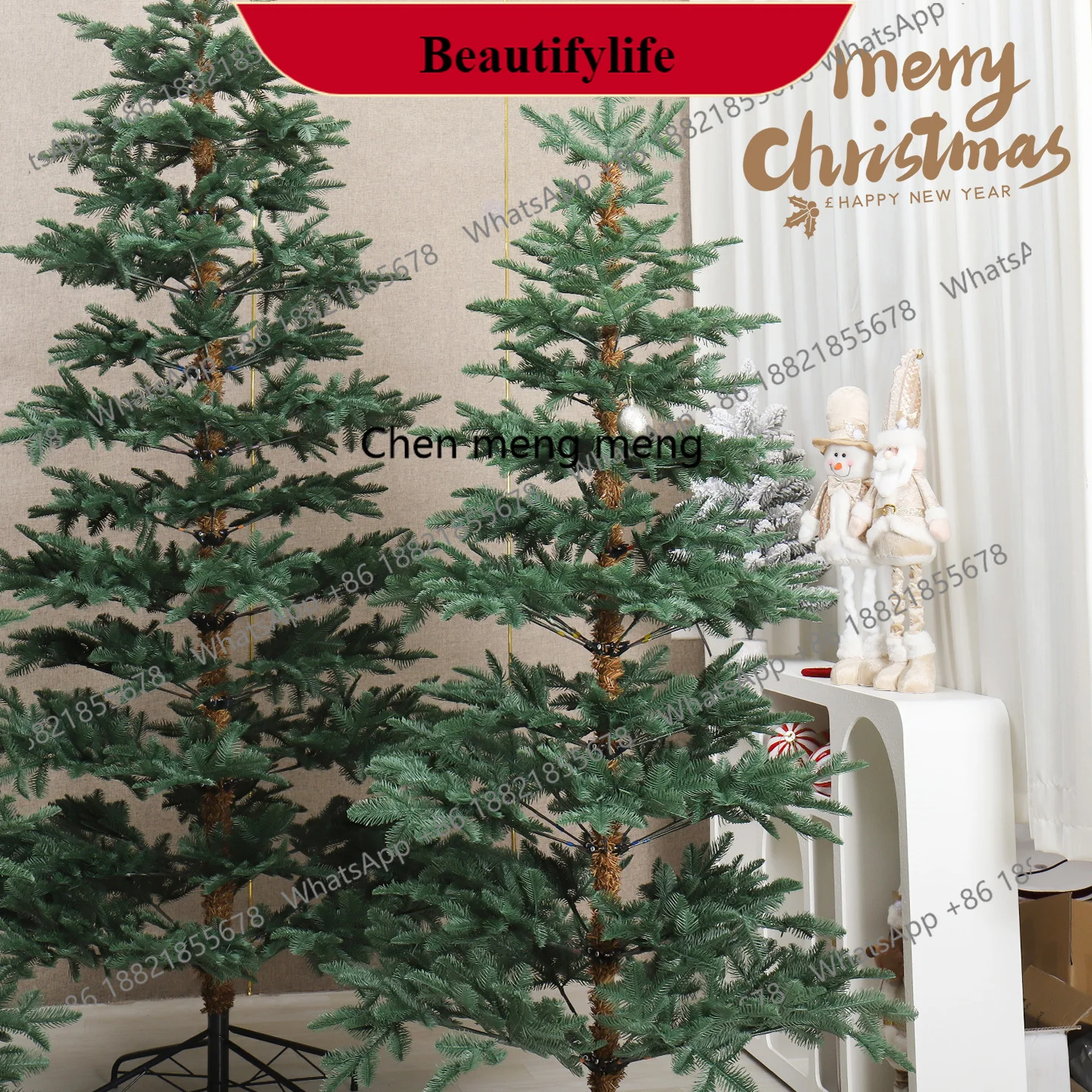 

G153 Pure pe Christmas tree living room home decoration fir tree Christmas decoration high-end PE bare tree