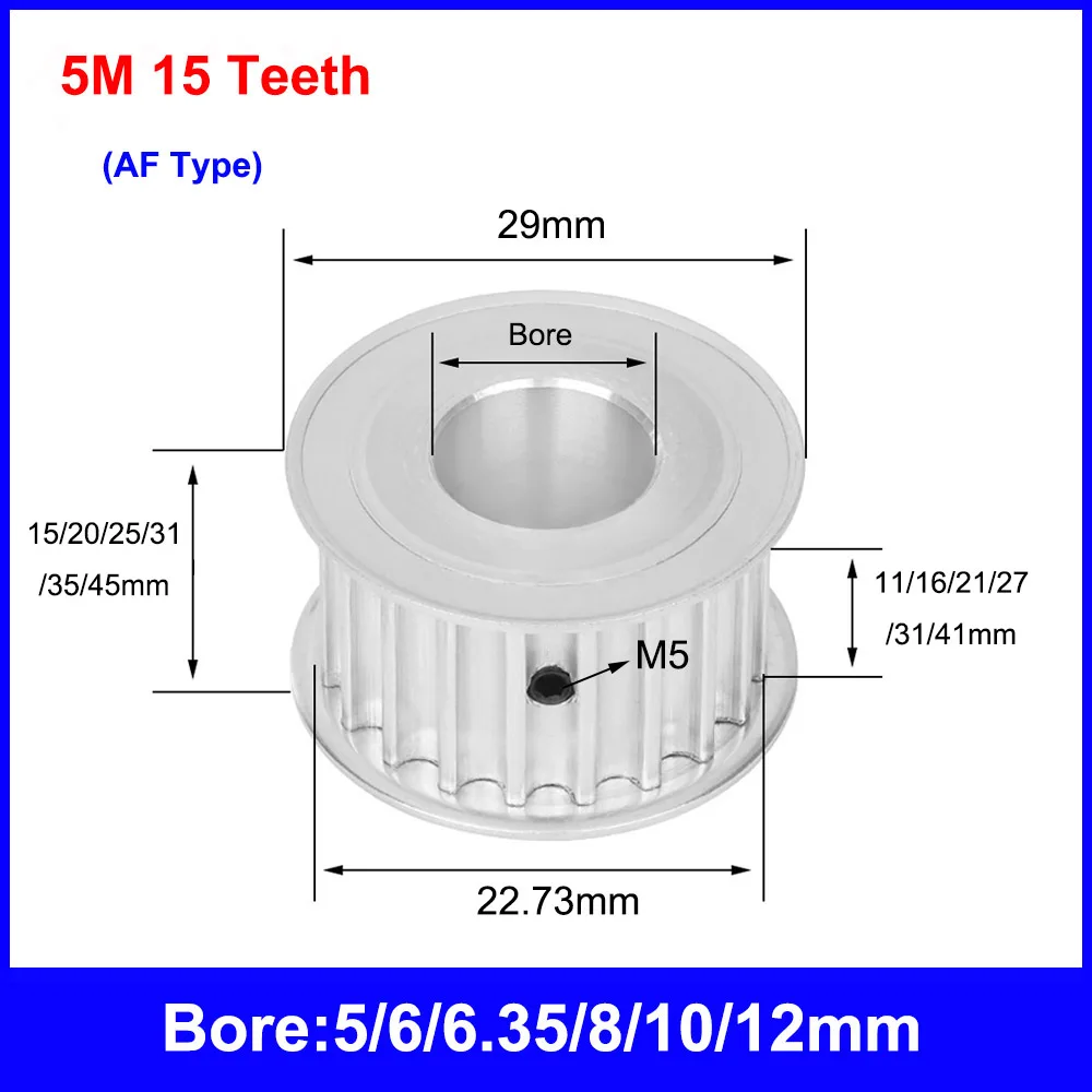 1PCS HTD 5M Timing Pulley 15 Teeth 16 Teeth Synchronous Belt Wheel Width 11/16/21/27/31/41mm Bore 5mm-15mm Transmission Parts