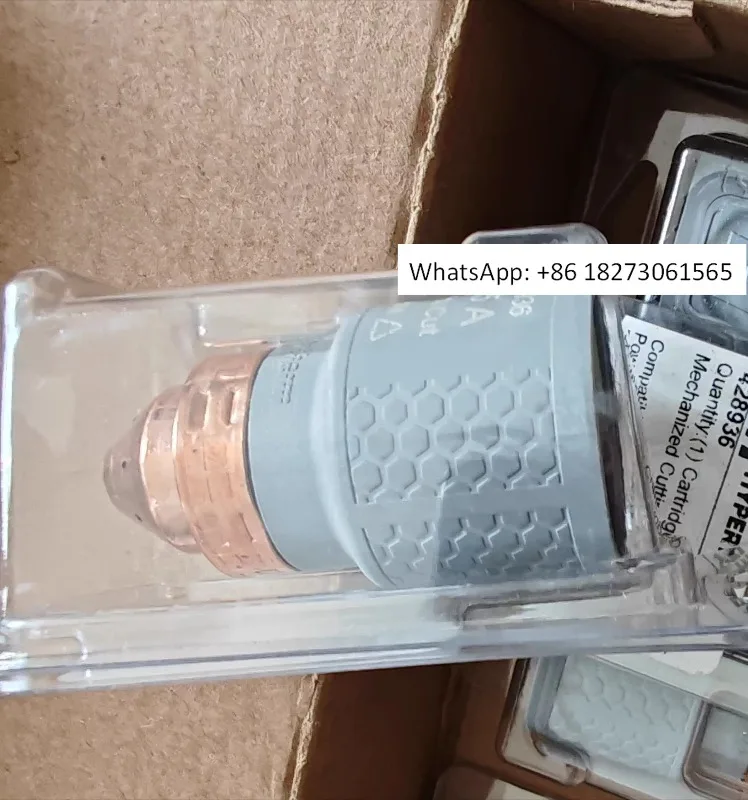 

428936 105SYNC Интегрированные узкие комплектующие: акция на комплектующие для горелок