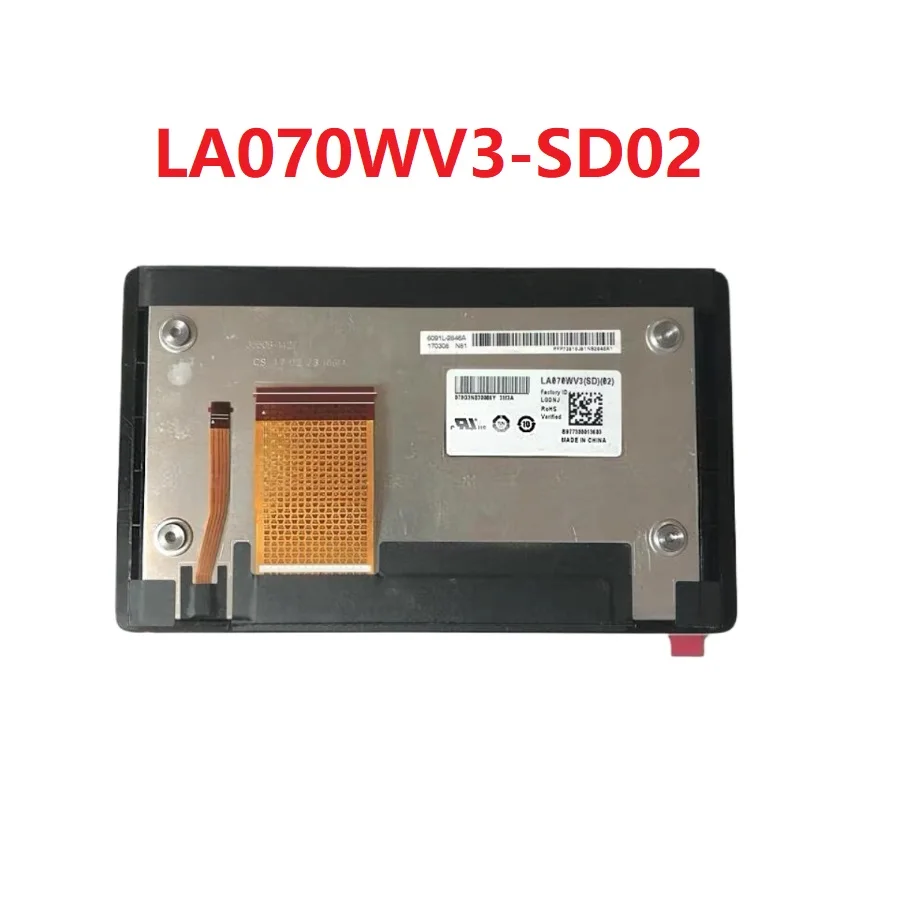 LA070WV3-SD02 LA070WV3（SD）（02）7inch LCD Display For Audi A4 A4L 2015-2019 Central control navigation Screen Repair 8WD919604