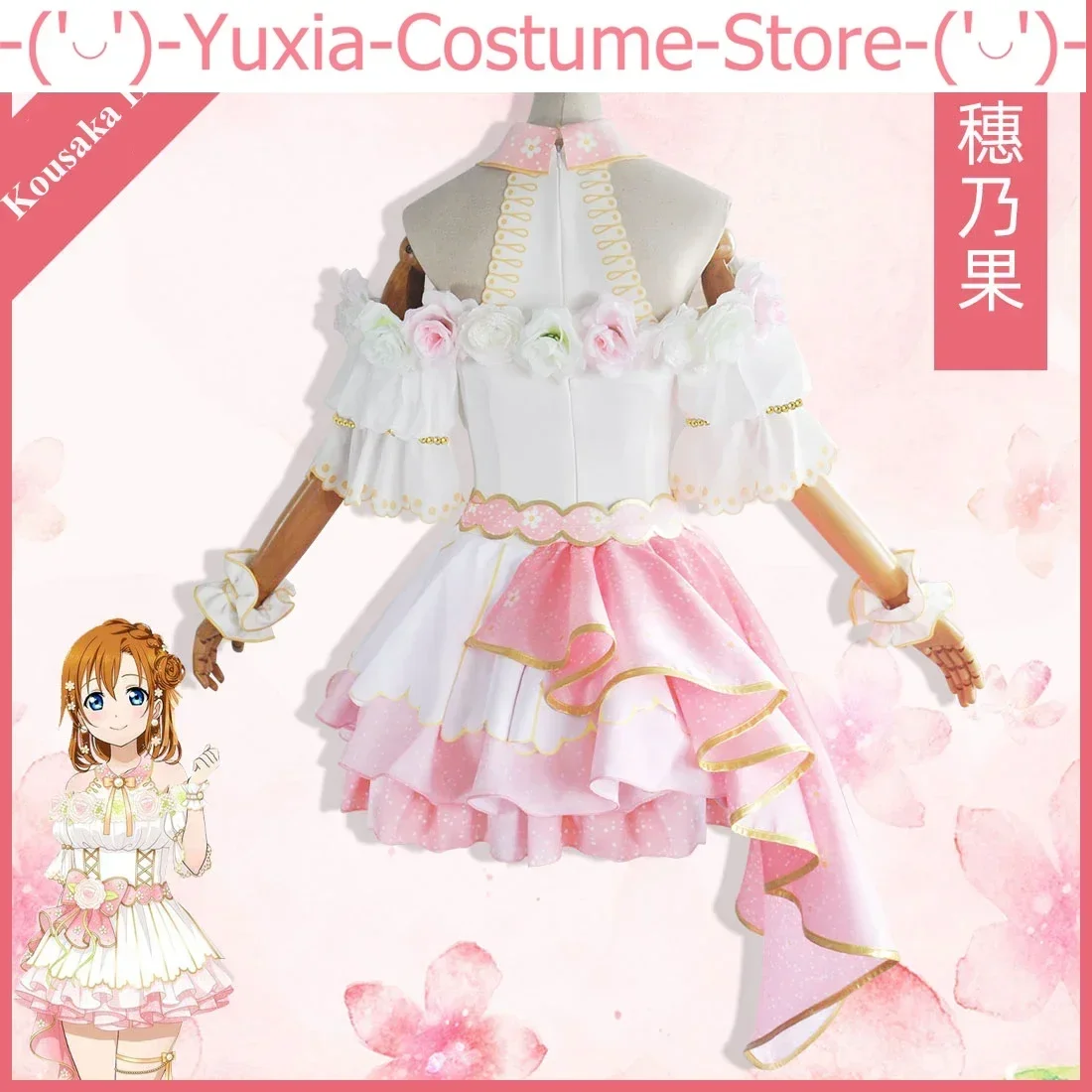 Anime!Lovelive Maki Rin Hanayo Alle Leden Bloemenfestivaljurk Elegant Uniform Cosplay Kostuum Rollenspel Pak Vrouwen Nieuw