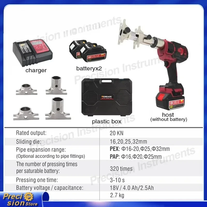 For Hydraulic Pipe Expander Tool Battery Powered PEX PVC Copper Tube Bender Auto Repair Equipment Alloy Steel