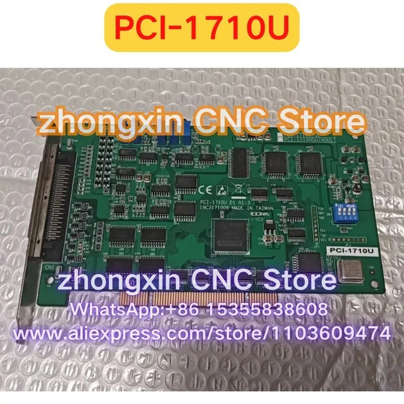 Second-hand,Advantech PCI-1710U Data Acquisition Card Function test OK, Fast shipping