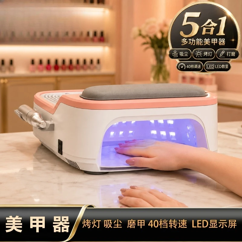 5-in-1-nail-uv-lamp-drill-dust-collector-multifunctional-desktop-nail-polishing-removing-machine-for-nail-salon-use