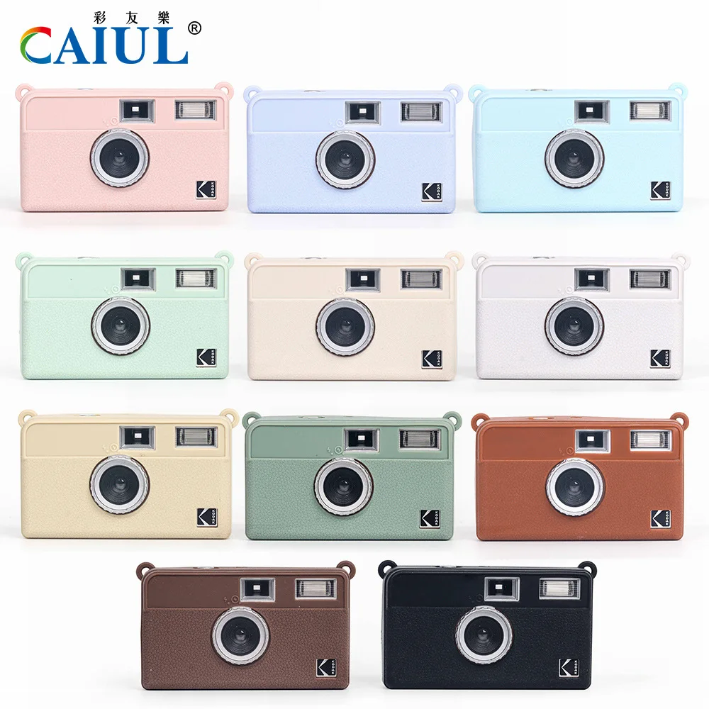 Caiul Case for Fujifilm Film Kodak H35 Film Machine Solid Color Protective Case With adjustable strap cord（N0 Camera）