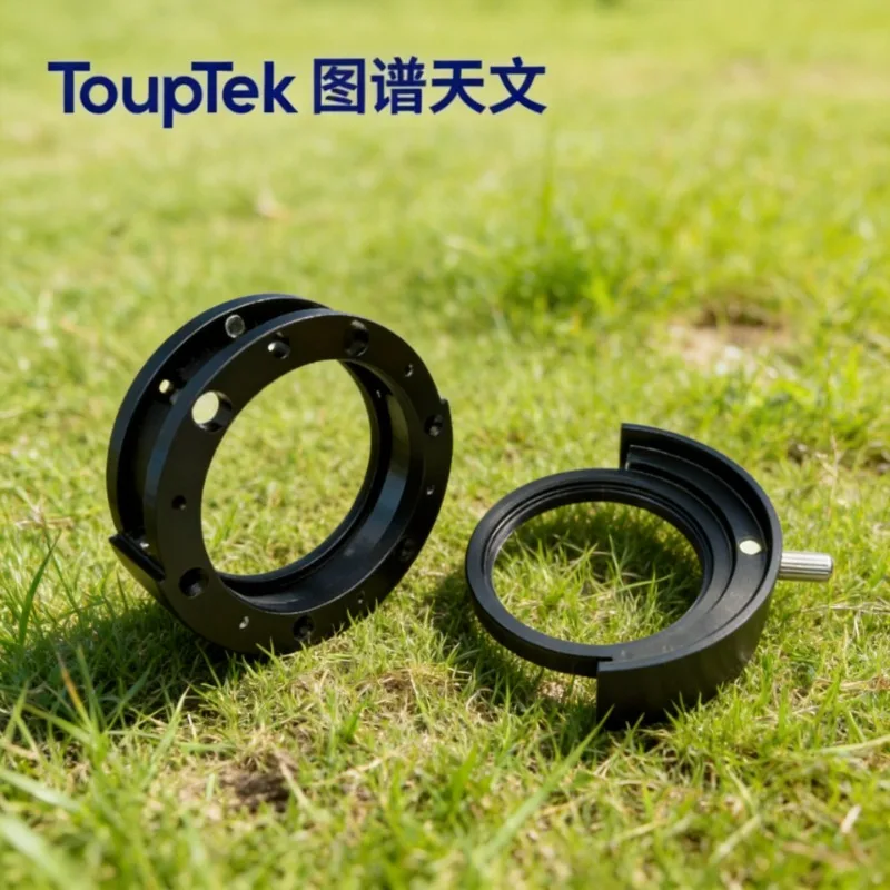 ToupTek 2-Inch Filter Drawer M54 Interface Astronomical Photography Accessories for Optics