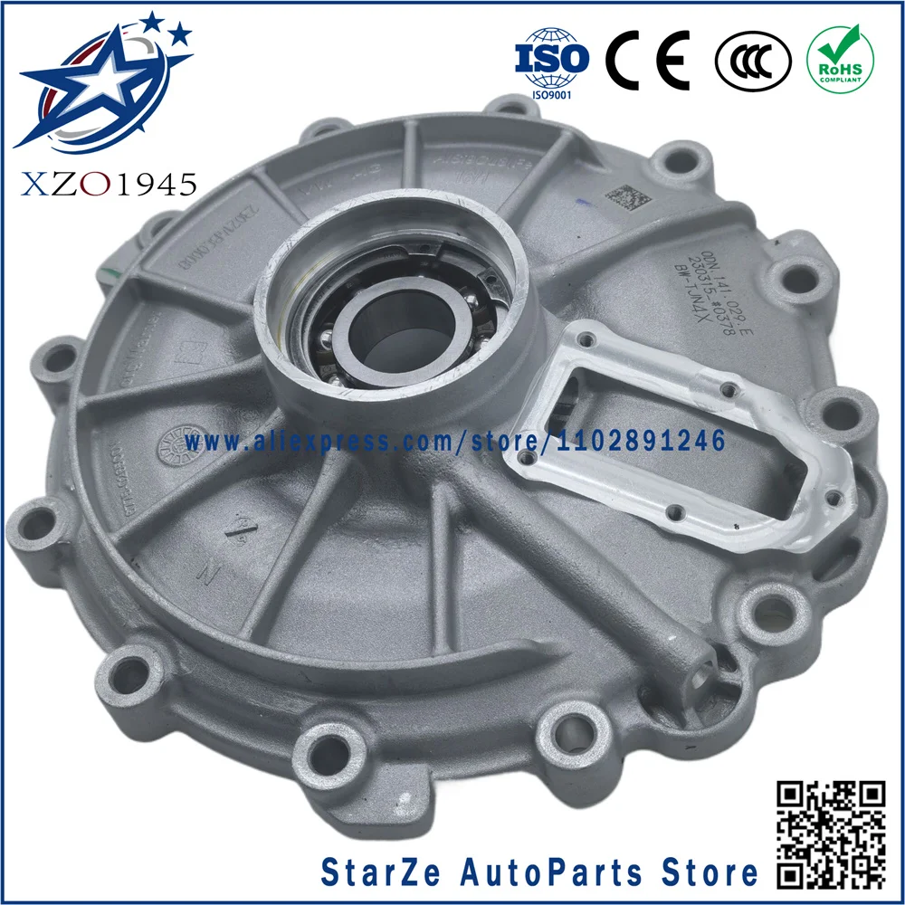 0CK Front Transmiss… - image