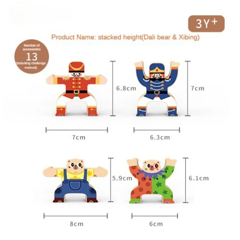 Children's Assembly Stackle height of puzzle blocks Children's interactive patchwork wooden toys Building blocks Toys Ornaments