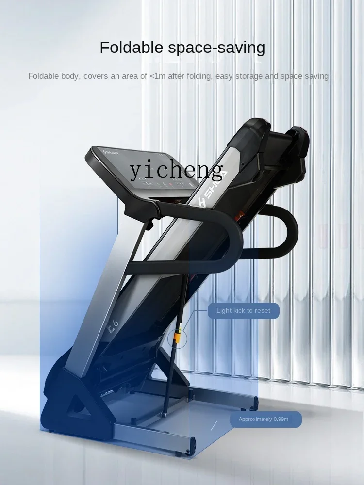 Treadmill Home E6 Small Foldable Smart Indoor Mute Gym