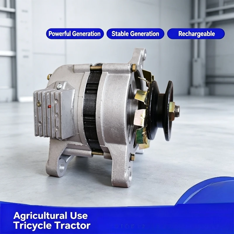 Permanent Magnet Alternator Generator AC DC Universal For Farm Tricycle Tractor Four Wheel Agricultural Vehicle Power Charging