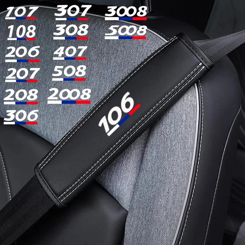 Наплечные накладки Nappa для ремня безопасности, 2 шт., защитные накладки для Peugeot 106 107 108 206 207 208 306 307 308 407 508 2008 3008 5008