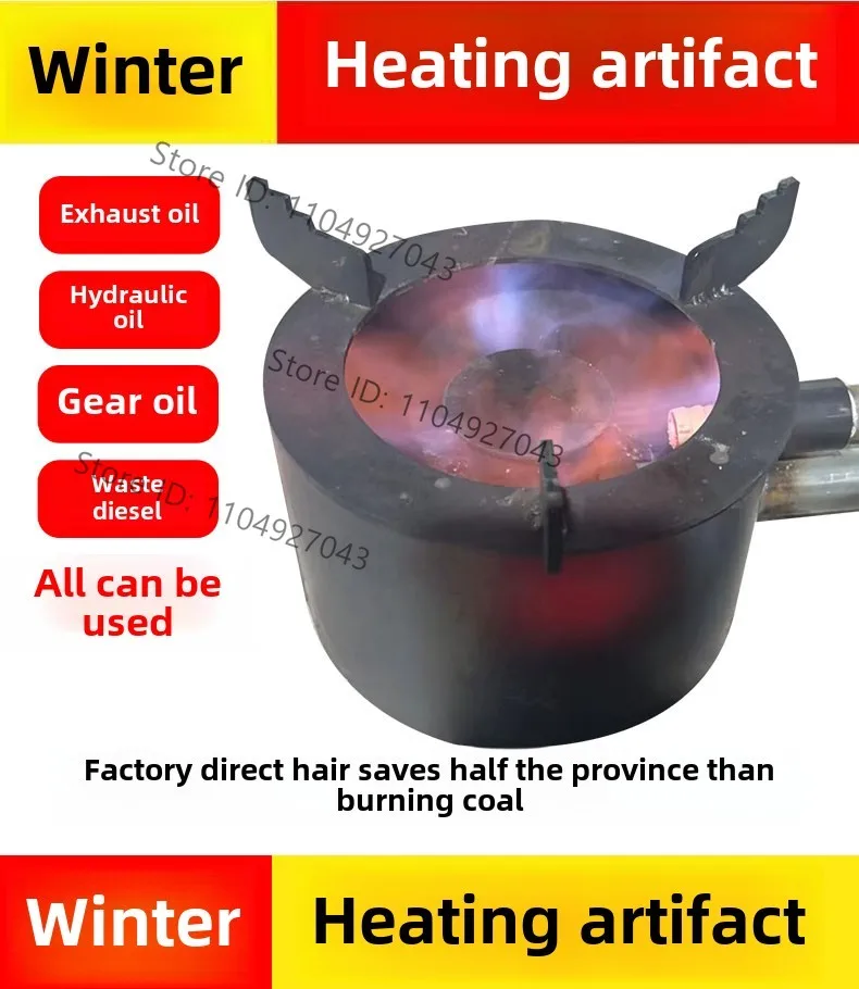 Waste Oil Burning For Heating Diesel Burning Furnace For Winter Heating Waste Oil Burning Furnace Breeding Farm Heating Furnace