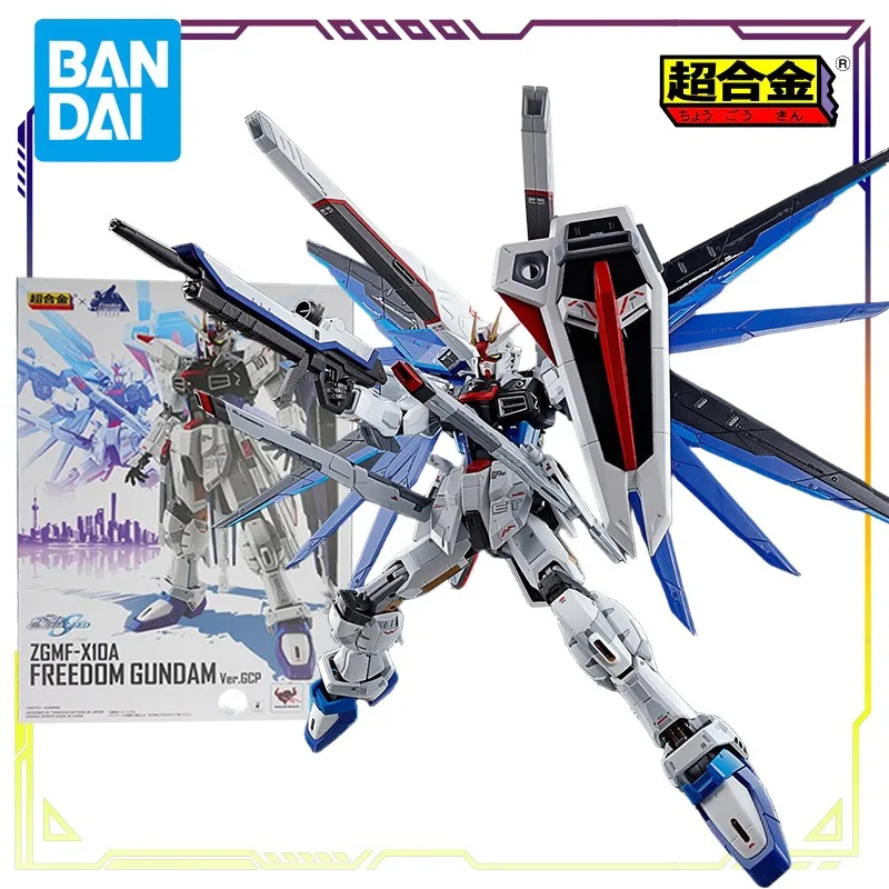 BANDAI Original Superalloy Series Extraordinary Assault Freedom Up Anime Action Figure Model Toys Movable Model Gifts for Boys