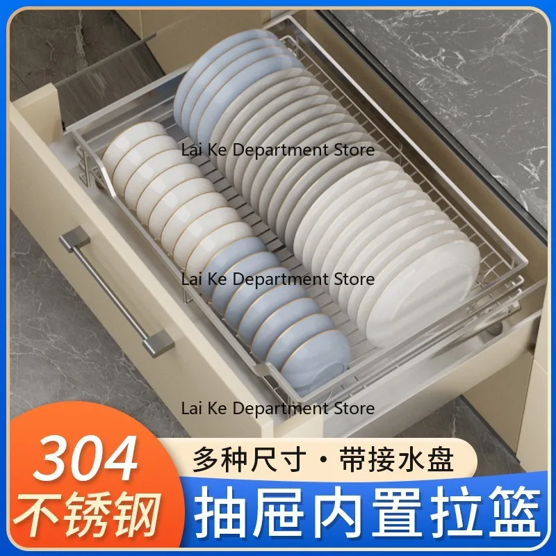 304 Stainless Steel Kitchen Pull Out Basket Cabinet Drawer Bowl Plate Storage Rack With Drip Tray Countertop Organizer