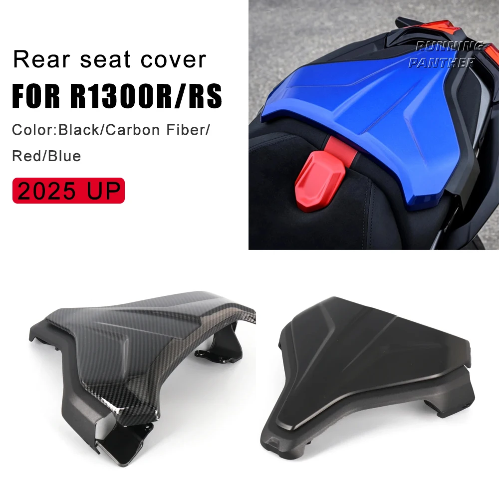 For BMW R1300R 2025 UP R1300RS 2026 - New Motorcycle Accessories Seat fairing Rear Seat Cover ﻿Wear-resistant and scratch-proof