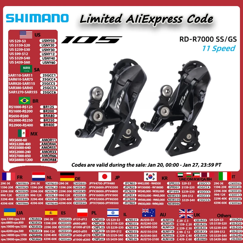 SHIMANO 105 R7000 Rear Derailleur 11 Speed For Road Bike RD-R7000 SS/GS Road Bicycle Derailleurs Bicycle Accessories Original