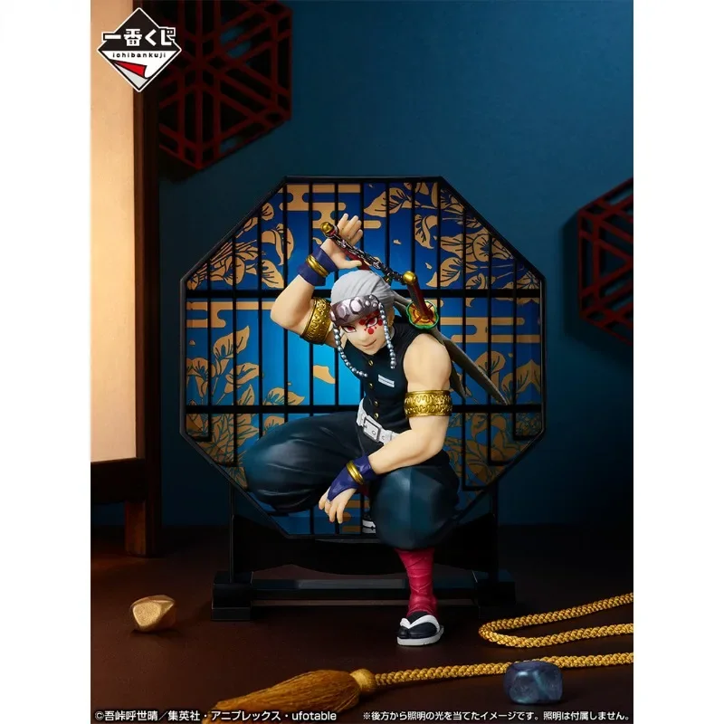 Bandai Genuine Ichiban Demon Slayer Anime Figure Uzui Tengen Tsuyuri Kanao Hashibira Inosuke Action Toys for Kids Gift Model