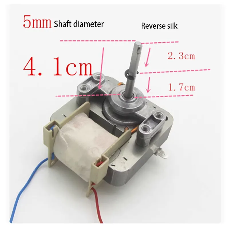 Air fryer fan motor MZ-6116C3 universal coarse shaft thin shaft cover pole asynchronous motor accessories