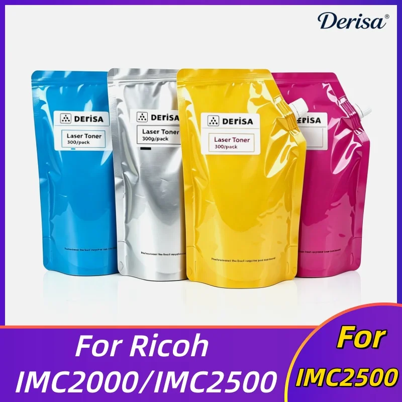 300g/bag IMC2500 Toner Powder For Ricoh IMC2000 IMC2500 High Print Volume High Quality Compatible Copier Refill