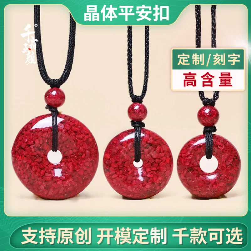

Peace Pendant Men And Women, Natural Ore High Content Necklace Safety