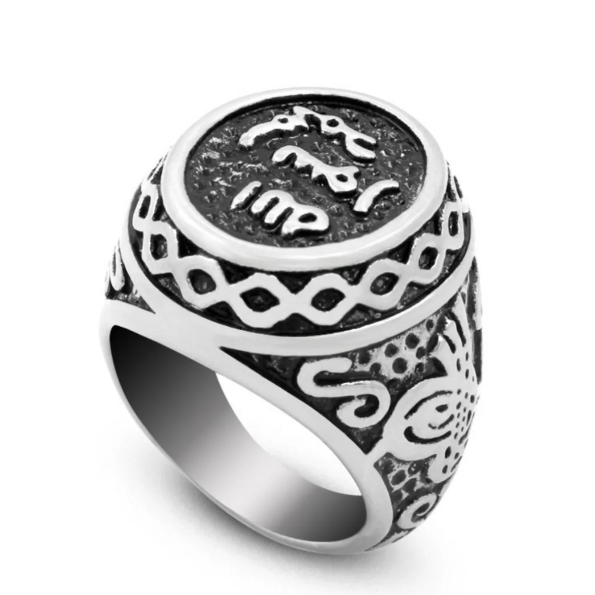 Vintage Arab Style Ring for Men Stainless Steel Ethnic Jewelry Koran Scripture Shaped Exotic Gift Exquisite Hand-carved Ornament