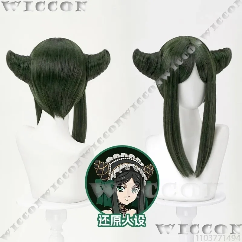 

Tomotake Yoshino черный аниме Butler S5 косплей зеленый парик для женщин и девочек волосы Cos реквизит Хэллоуин ролевая игра наряд для вечеринки по индивидуальному заказу