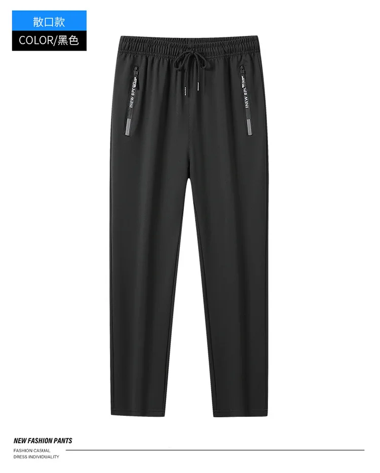 Neue Herren Gerade Sporthose mit Kordelzug und Taschen Laufhose Locker Sitzende Warme Fleece-Jogginghose für Herbst und Winter – Detail 14