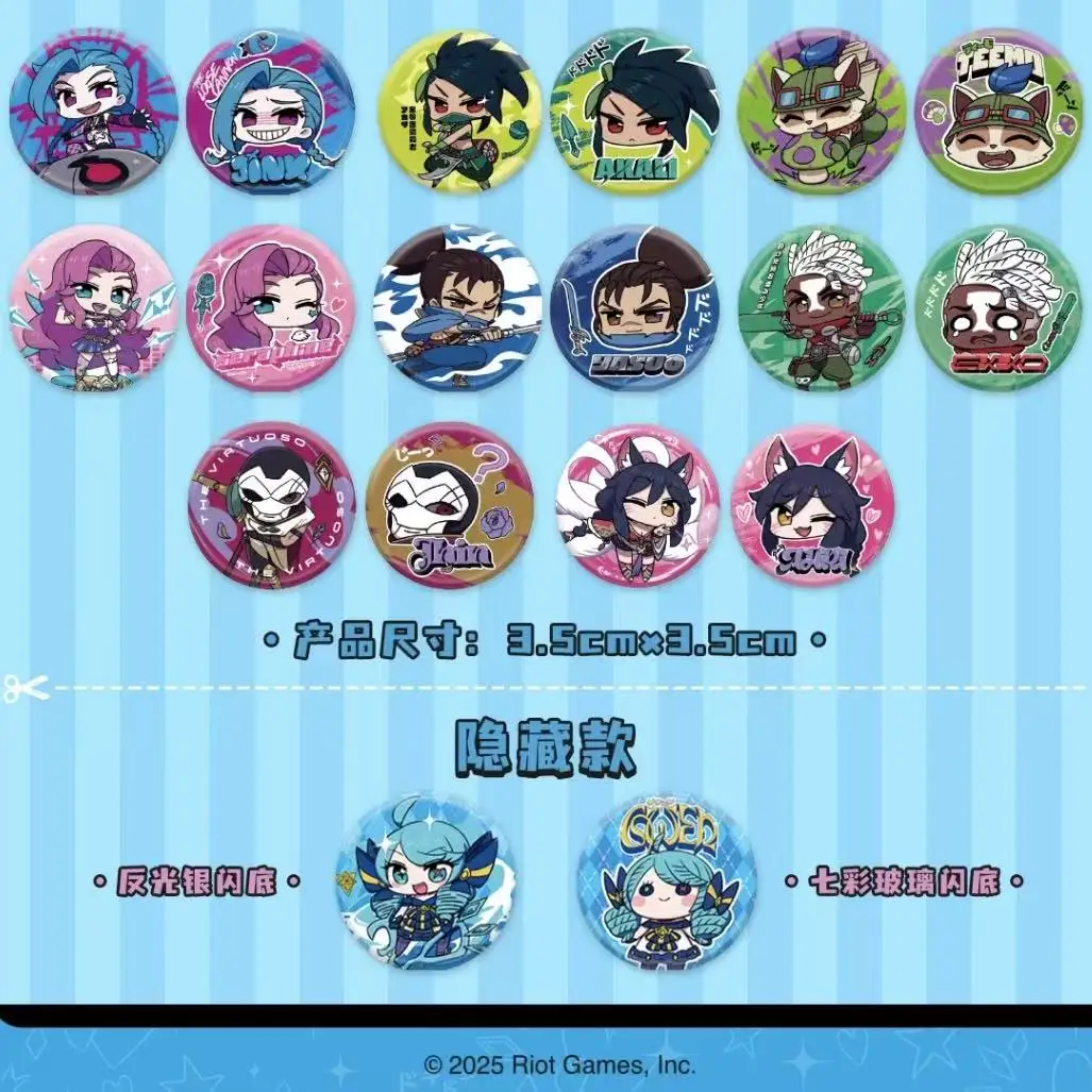 Chibi Series Tin Badge set Blind box Set(8pieces in total) Ahri Jinx Akali Teemo Gwen Seraphine Yasuo Ekko Jhin Orianna - view 2