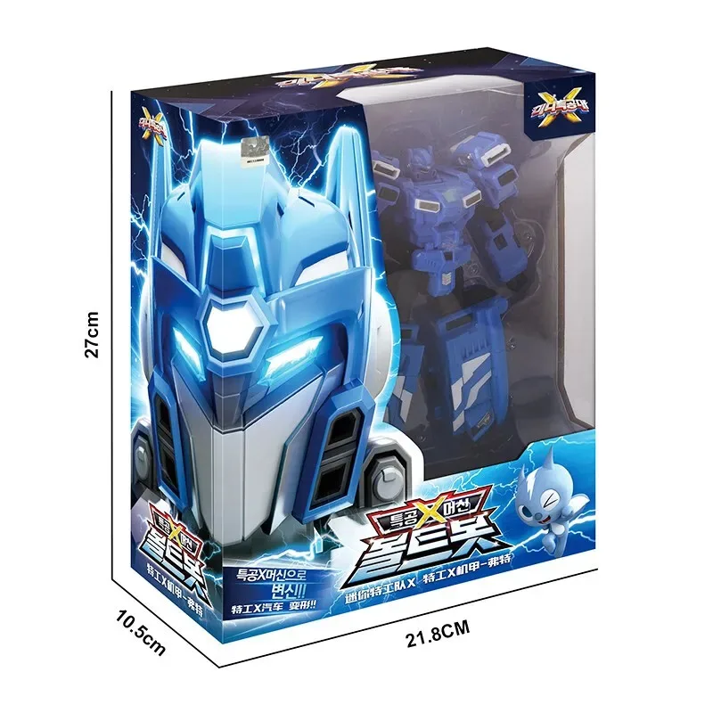 ミニ変換アクションフィギュアロボットおもちゃフォース X シミュレーション車飛行機変形エージェント