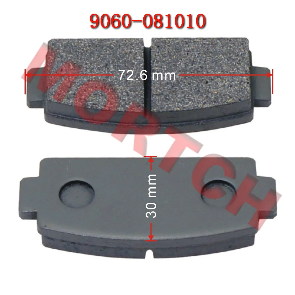 Rear Brake Pad 9010-081010 For CFMoto 600cc SSV CF500US CF600-3 CF600-6 CF625-3 CF625-6 CF800 CF800US-A ZFORCE 800 500