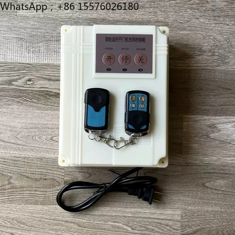 Sliding Door Machine Controller,Courtyard Villa Door,Open,Intelligent Remote Control with Control Chassis