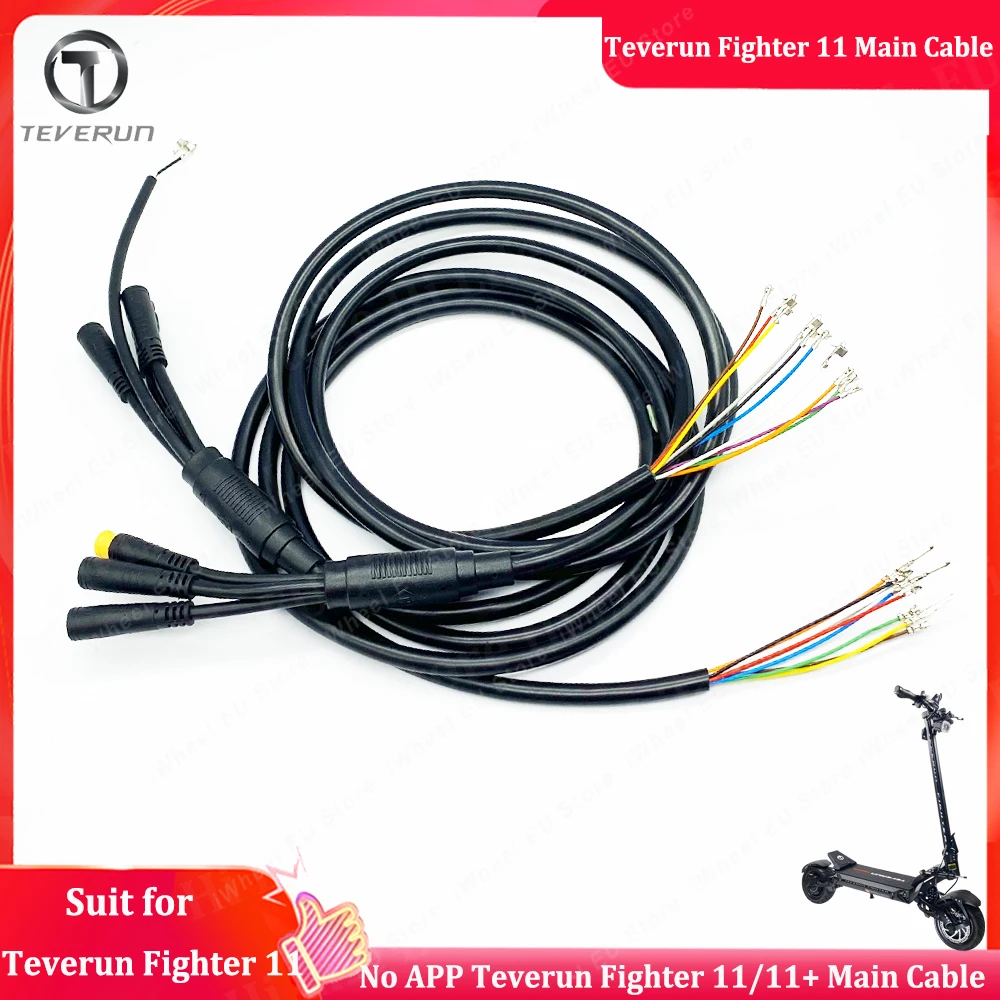 Original Teverun Main Cable Teverun Fighter 11+ Main Wire for Teverun Fighter 11 APP version Electric Scooter