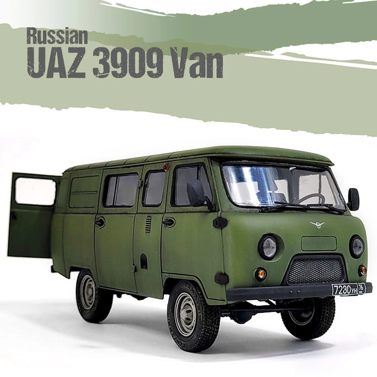 

Сборная модель военного автомобиля UAZ 3909 (1/35) Academy 13552, сделай сам, для коллекции, подарок на день рождения