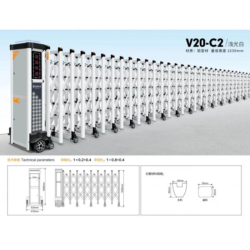 custom.Factory Entrance Retractable Accordion Driveway Security Gate Outdoor Motorized Sliding Folding Fence Automated Door