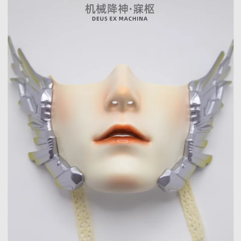 

Mechanical Ascension Cyberpunk Cosplay Dress Up Chinese Comic Exhibition Future Half Face Male Mask