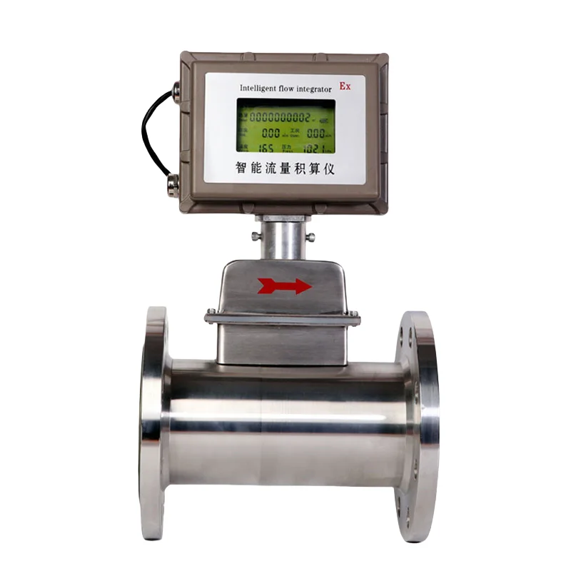 

Natural Gas LPG Flowmeter HART Protocol Hydrocarbon Gas Turbine Flow Meters