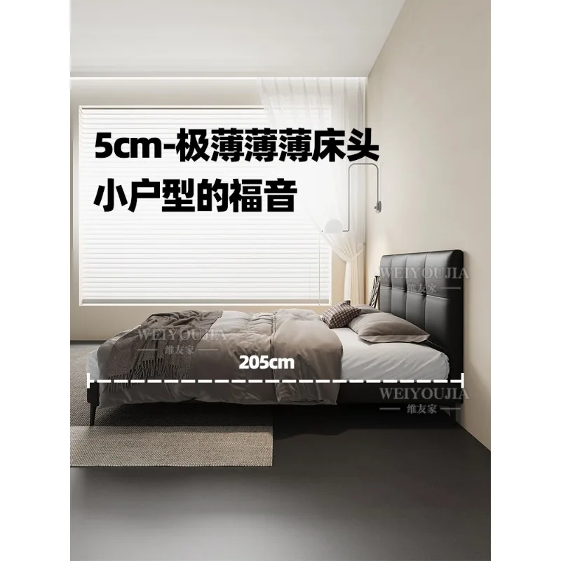 Extremely thin chocolate leather bed Classic leather bed Modern simple 1.5m small apartment solid wood double bed Top layer cowh