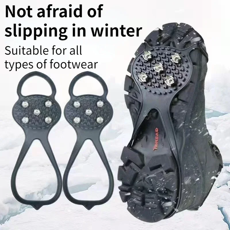 

Outdoor anti fall winter mountaineering shoe studs snow grip shoe chains non slippery five tooth ice in winter