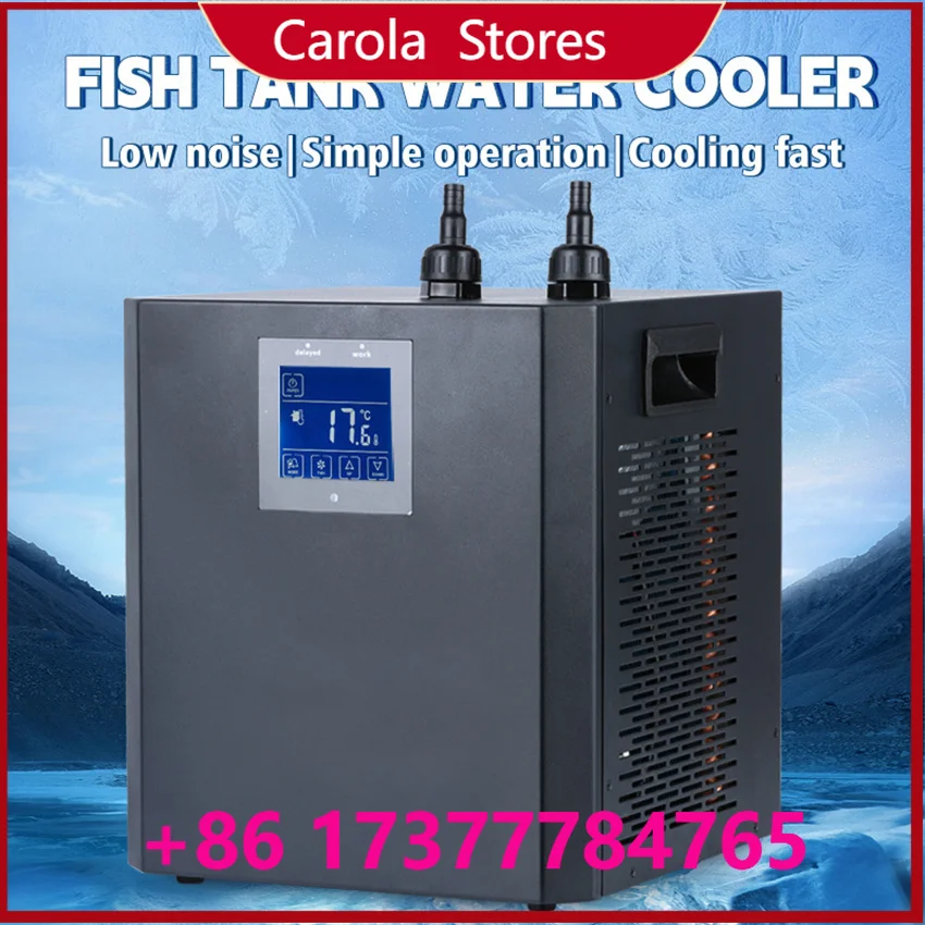 1/3HP LG-CY300 Fish Tank Cooling Machine Adjustable Temperature Aquarium Chiller for Coral and Fish