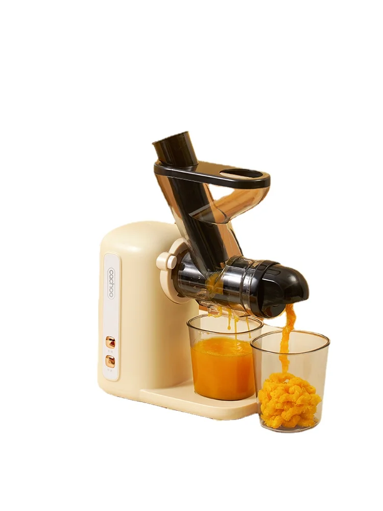 

YY Juicer Juicer Separation of Juice and Residue Household Fruit and Vegetable Celery Wheat Juice