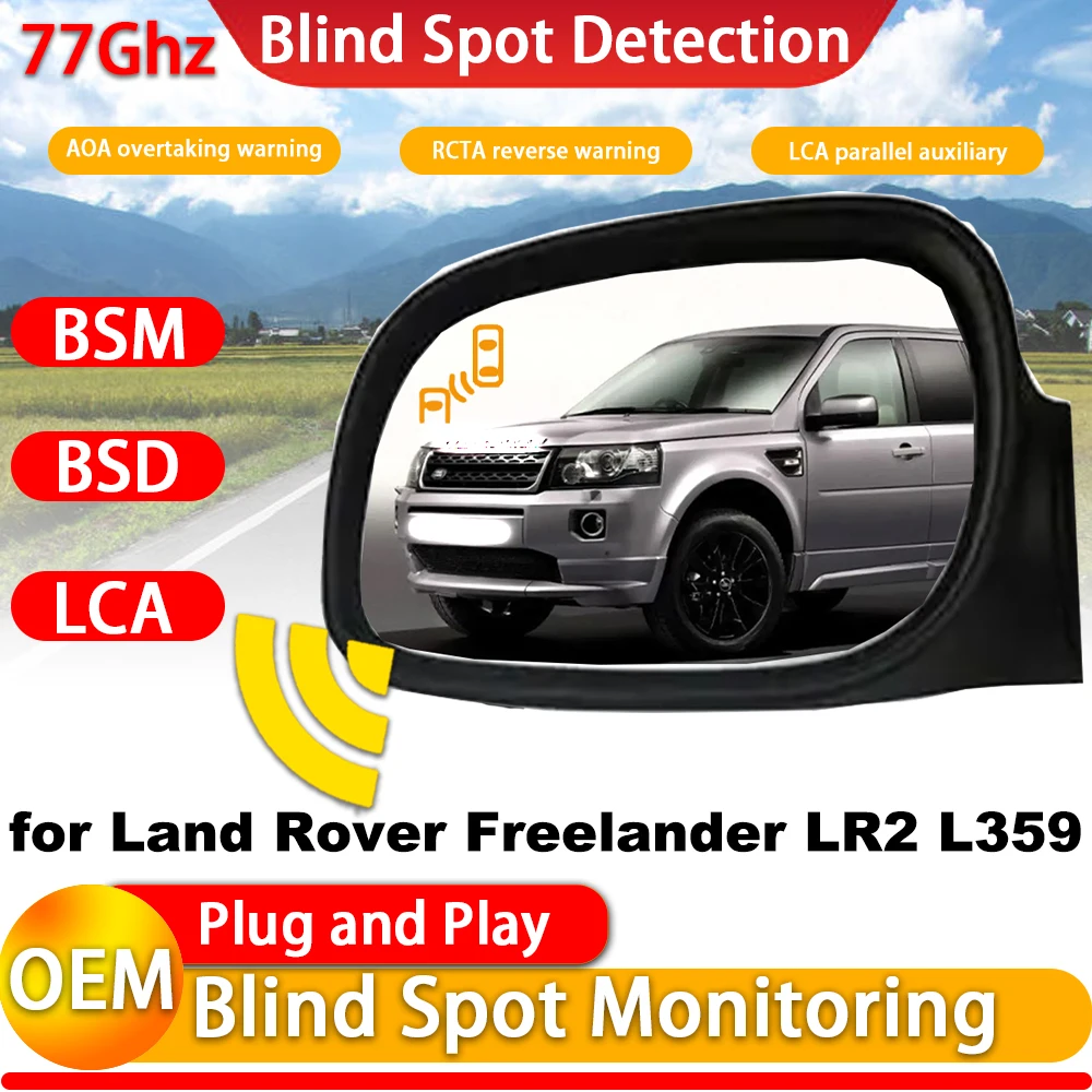 Sistema de Monitoreo de Punto Ciego OEM para Land Rover Freelander LR2 L359 2007-2015, Detección BSM BSA BSD, Radar de 77Ghz