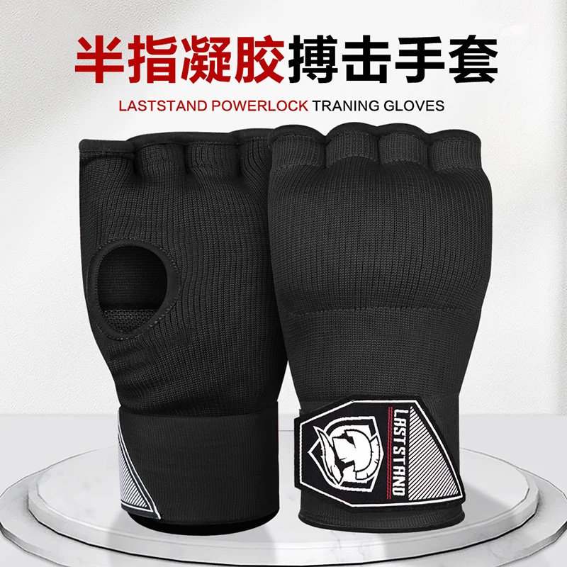 Boxing Hand Wrap Inner Gloves Half Finger Gel Boxing Glove for Muay Thai MMA Kickboxing Martial Arts Punching Speed Bag Training